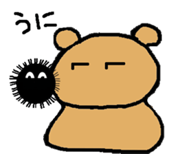 Pan bear sticker #2045762