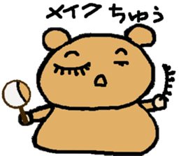 Pan bear sticker #2045767