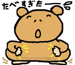 Pan bear sticker #2045768