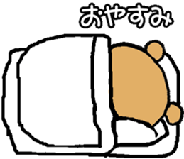 Pan bear sticker #2045771