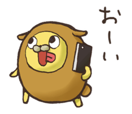 ROUN-DOG! sticker #2045816