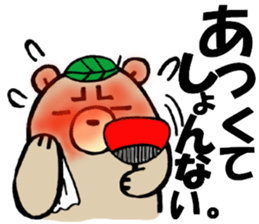 Cha-Guma sticker #2046075