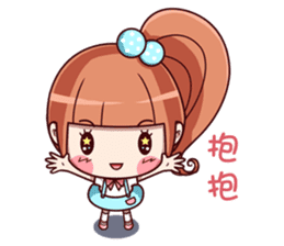 Mimi: Daily Life Edition sticker #2046111