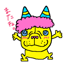 Buhi buhi dog sticker #2046147