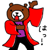 Japanese dance festival sticker #2046254