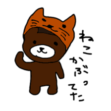 Japanese dance festival sticker #2046257