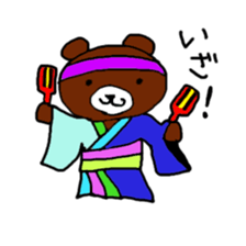 Japanese dance festival sticker #2046262