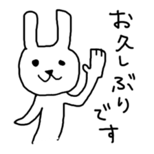 Japanese dance festival sticker #2046263