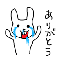 Japanese dance festival sticker #2046264