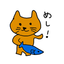 Japanese dance festival sticker #2046265