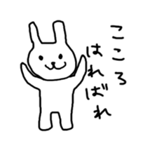 Japanese dance festival sticker #2046271