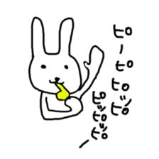 Japanese dance festival sticker #2046273