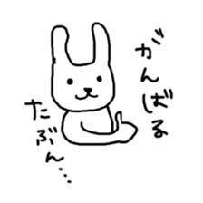 Japanese dance festival sticker #2046274