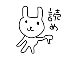 Japanese dance festival sticker #2046275