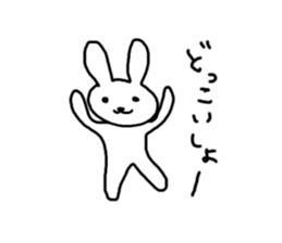 Japanese dance festival sticker #2046277