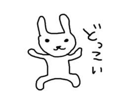 Japanese dance festival sticker #2046278