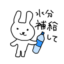 Japanese dance festival sticker #2046281