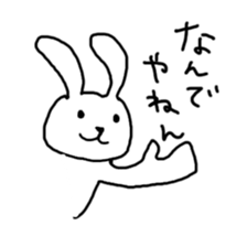 Japanese dance festival sticker #2046283