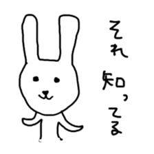 Japanese dance festival sticker #2046285