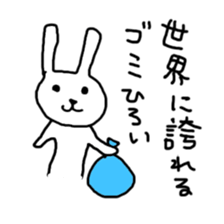 Japanese dance festival sticker #2046288