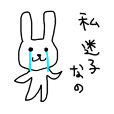 Japanese dance festival sticker #2046289