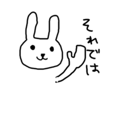 Japanese dance festival sticker #2046290