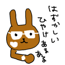 Japanese dance festival sticker #2046291