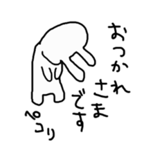 Japanese dance festival sticker #2046292