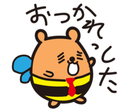 KUMA-HACHI sticker #2046294