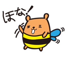 KUMA-HACHI sticker #2046300