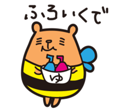 KUMA-HACHI sticker #2046303
