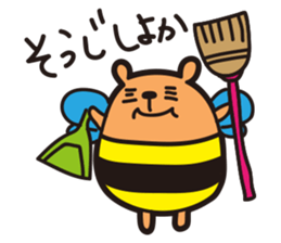 KUMA-HACHI sticker #2046311