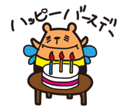 KUMA-HACHI sticker #2046313