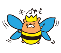 KUMA-HACHI sticker #2046320