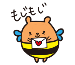 KUMA-HACHI sticker #2046322