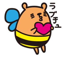 KUMA-HACHI sticker #2046323