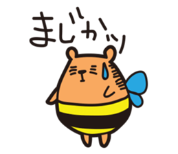KUMA-HACHI sticker #2046325