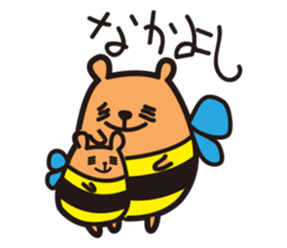 KUMA-HACHI sticker #2046327