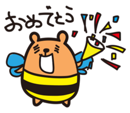 KUMA-HACHI sticker #2046329