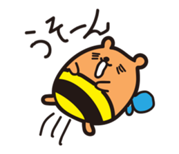 KUMA-HACHI sticker #2046330