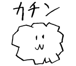 Unknown creatures sticker #2046336