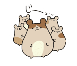 very Good friends sticker #2046432