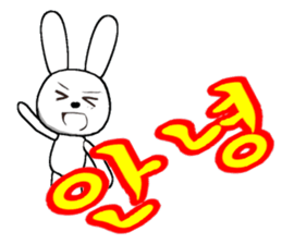 21th edition white rabbit expressive sticker #2046493