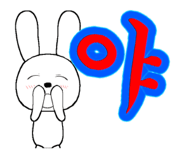 21th edition white rabbit expressive sticker #2046495