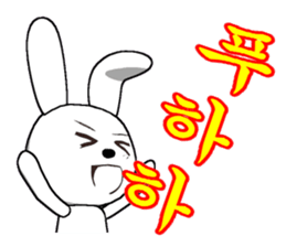 21th edition white rabbit expressive sticker #2046496