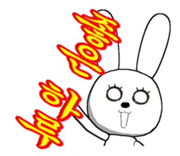 21th edition white rabbit expressive sticker #2046499