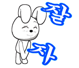 21th edition white rabbit expressive sticker #2046504