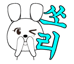 21th edition white rabbit expressive sticker #2046515