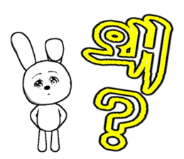 21th edition white rabbit expressive sticker #2046517