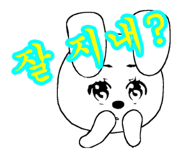 21th edition white rabbit expressive sticker #2046518